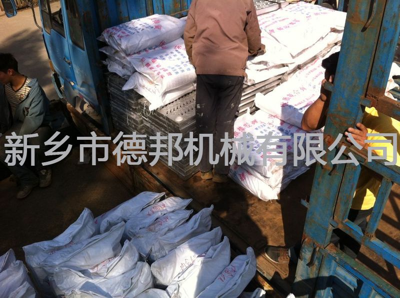 發(fā)貨現(xiàn)場